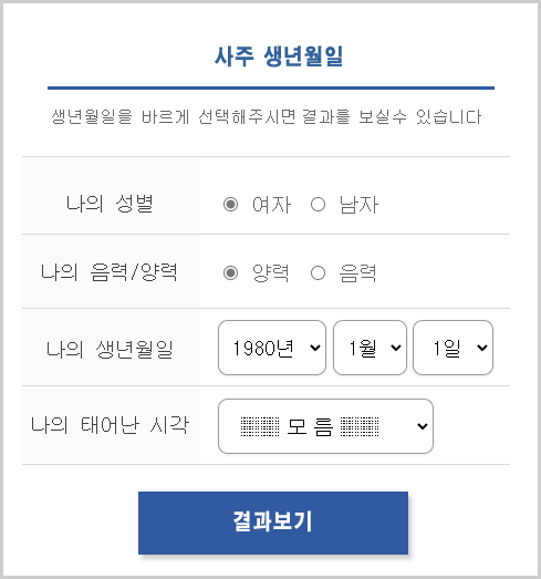 빫 